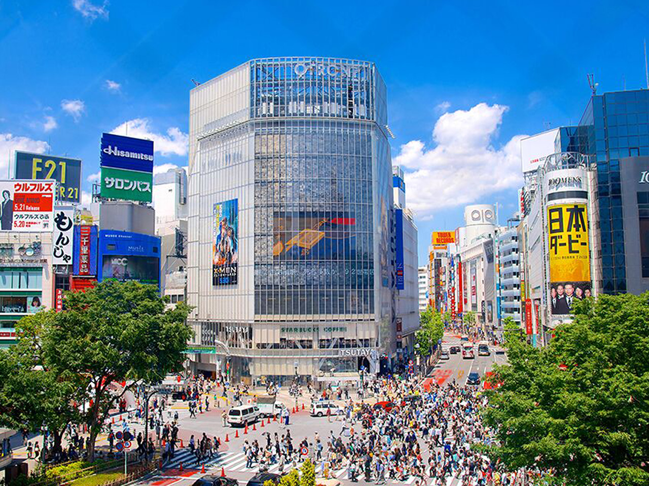 Tokyo