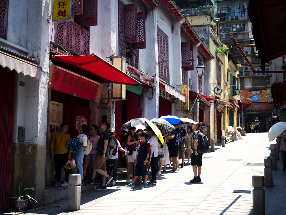 Happiness Street in Macao