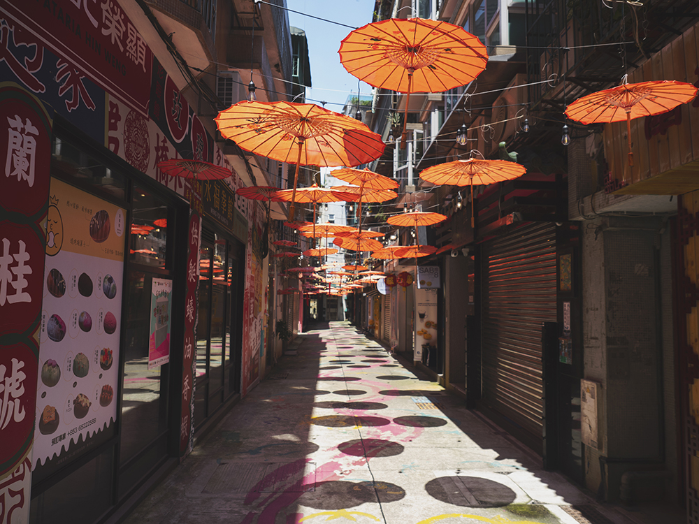 Rua da Tercena Street