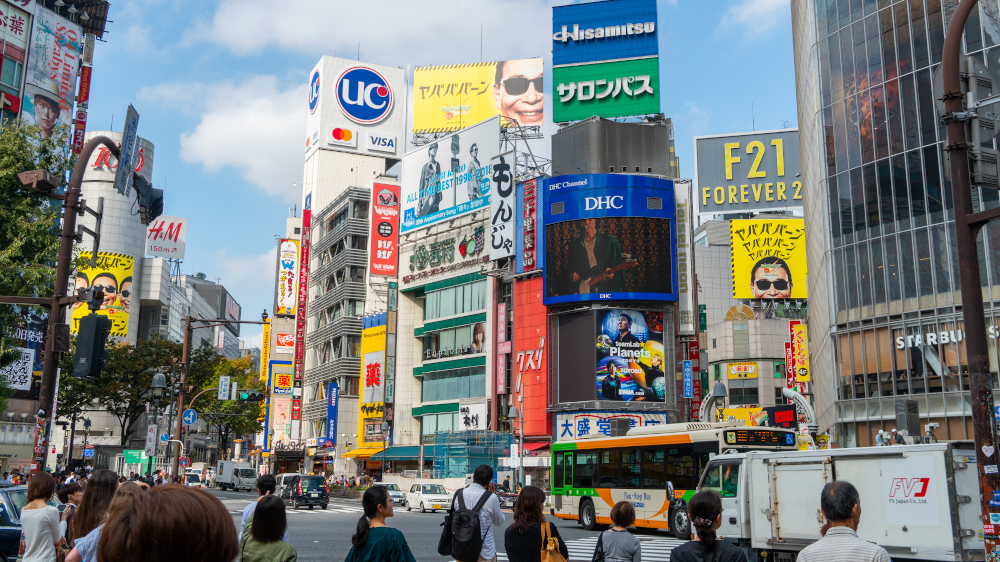 shibuya tokyo