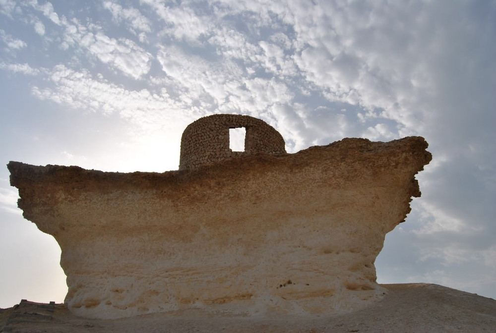 Zekreet qatar